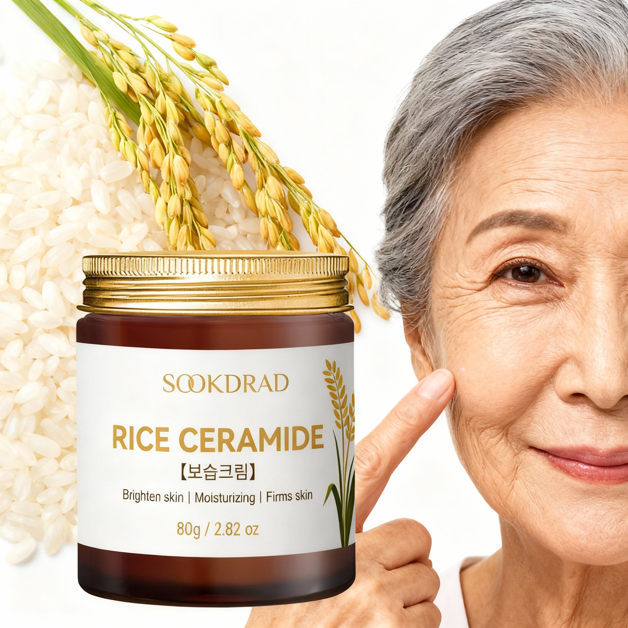Ceramide Moisturizer - Rice Ceramide Cream, radiant skin, deep