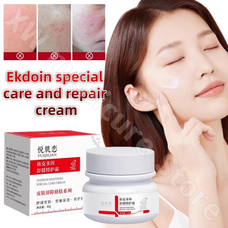Ecdoin Repair Cream Improves S - đánh giá và giá Ceramide Moisturizer